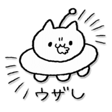 nyanfo sticker #6238783