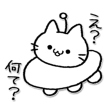nyanfo sticker #6238784