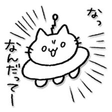 nyanfo sticker #6238785