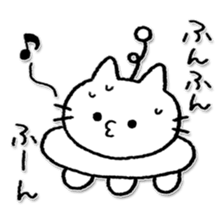 nyanfo sticker #6238790