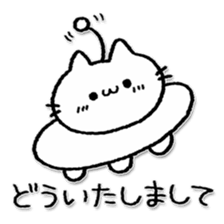 nyanfo sticker #6238805