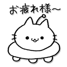 nyanfo sticker #6238807