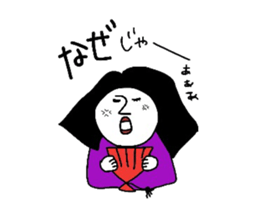 heian machi ko sticker #6238889