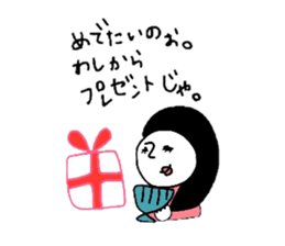 heian machi ko sticker #6238899