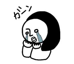 heian machi ko sticker #6238900