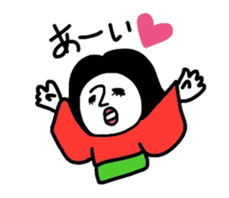 heian machi ko sticker #6238906