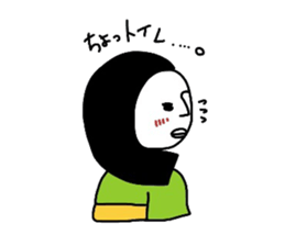 heian machi ko sticker #6238909