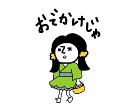 heian machi ko sticker #6238911