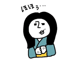 heian machi ko sticker #6238917