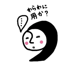 heian machi ko sticker #6238920