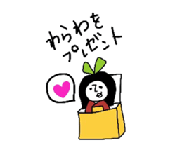 heian machi ko sticker #6238923