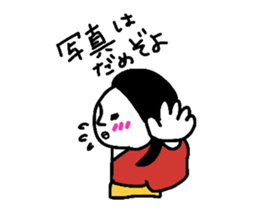 heian machi ko sticker #6238924