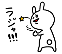 Nature of rabbit sticker #6238972