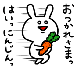 Nature of rabbit sticker #6238979