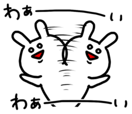 Nature of rabbit sticker #6238982