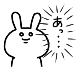 Nature of rabbit sticker #6238988