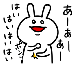 Nature of rabbit sticker #6238989