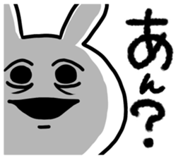Nature of rabbit sticker #6238990