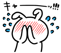 Nature of rabbit sticker #6238998