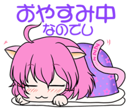 FUWAFUWA country dwellers FUWA RISHA sticker #6239091