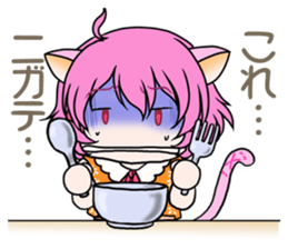 FUWAFUWA country dwellers FUWA RISHA sticker #6239095