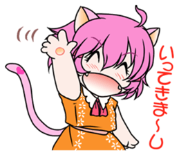 FUWAFUWA country dwellers FUWA RISHA sticker #6239096
