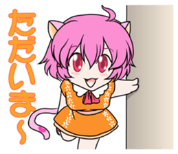 FUWAFUWA country dwellers FUWA RISHA sticker #6239097
