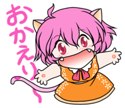FUWAFUWA country dwellers FUWA RISHA sticker #6239098