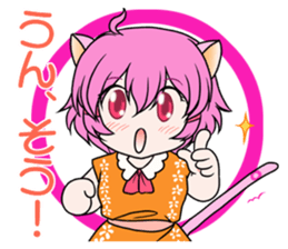 FUWAFUWA country dwellers FUWA RISHA sticker #6239100