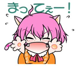 FUWAFUWA country dwellers FUWA RISHA sticker #6239105