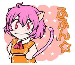 FUWAFUWA country dwellers FUWA RISHA sticker #6239106