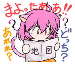 FUWAFUWA country dwellers FUWA RISHA sticker #6239107
