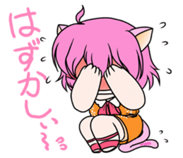 FUWAFUWA country dwellers FUWA RISHA sticker #6239109