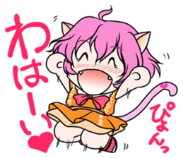 FUWAFUWA country dwellers FUWA RISHA sticker #6239111