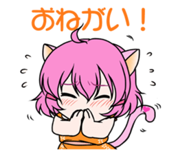 FUWAFUWA country dwellers FUWA RISHA sticker #6239115