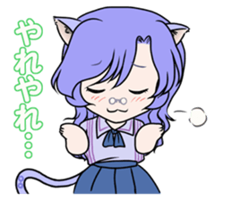 FUWAFUWA country dwellers FUWA RISHA sticker #6239118