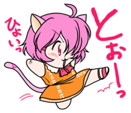 FUWAFUWA country dwellers FUWA RISHA sticker #6239123