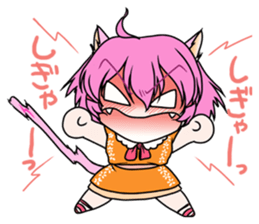 FUWAFUWA country dwellers FUWA RISHA sticker #6239124
