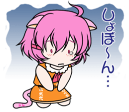 FUWAFUWA country dwellers FUWA RISHA sticker #6239127