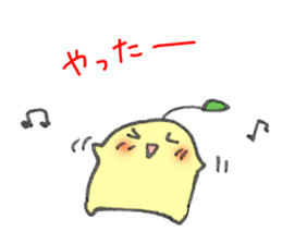 Yellow glutinous rice cake sticker #6239329