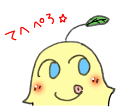 Yellow glutinous rice cake sticker #6239334