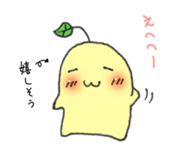 Yellow glutinous rice cake sticker #6239337