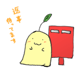 Yellow glutinous rice cake sticker #6239347