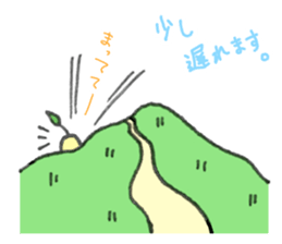 Yellow glutinous rice cake sticker #6239351