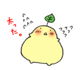 Yellow glutinous rice cake sticker #6239359