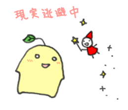 Yellow glutinous rice cake sticker #6239366