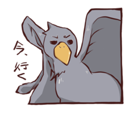 HASIBIRO-N sticker #6239385