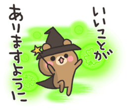 Magician of the bear sticker #6239448