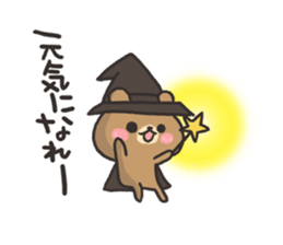 Magician of the bear sticker #6239449