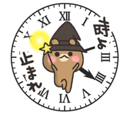 Magician of the bear sticker #6239450